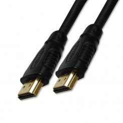 HDMI Kabel 5m 